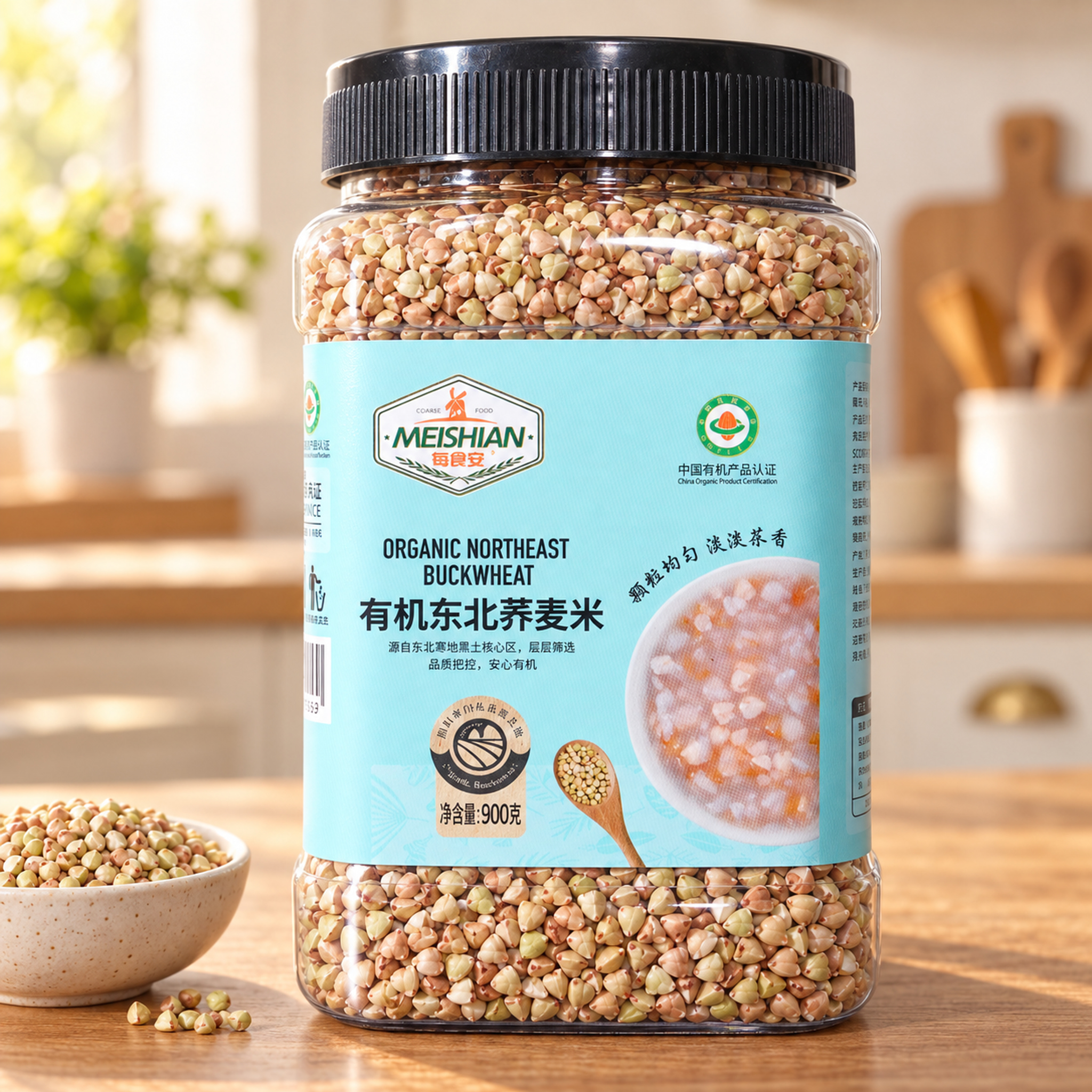 Organic Northeast Buckwheat 900g3