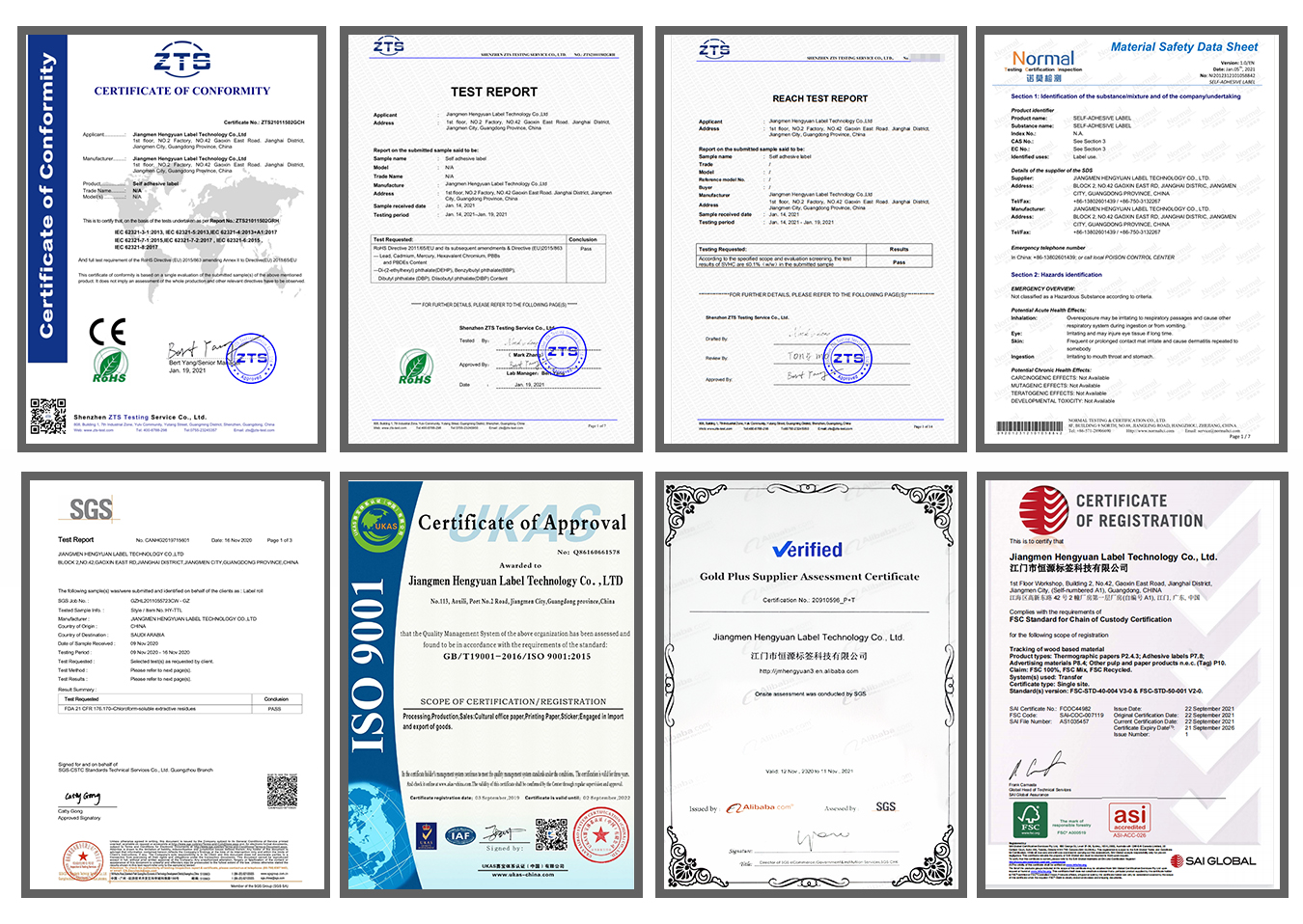 certification