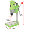 710W Bench Drill Press Bench Drilling Machine Variable Speed Drilling Chuck 1-13mm For DIY Wood Metal Electric + V