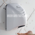 New M-988 Hand Dryers High Quality Hand Dryer Machine Automatic Sensor Hand-drying Machine Automatic Dry Hand Machine 850W 220V