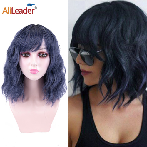 Short Bob Synthetic Wavy Bobo Wig For Girls Supplier, Supply Various Short Bob Synthetic Wavy Bobo Wig For Girls of High Quality