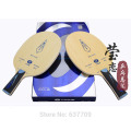 Original yinhe provincial ALC table tennis blade same structure as viscaria for table tennis rackets ping pong paddle racquets