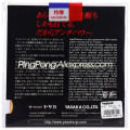 Yasaka Anti Power Anti Spin Table Tennis Rubber Pips-In Original Yasaka ANTIPOWER Ping Pong Sponge