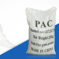 https://www.bossgoo.com/product-detail/poly-aluminium-chloride-pac-pac-for-62614710.html