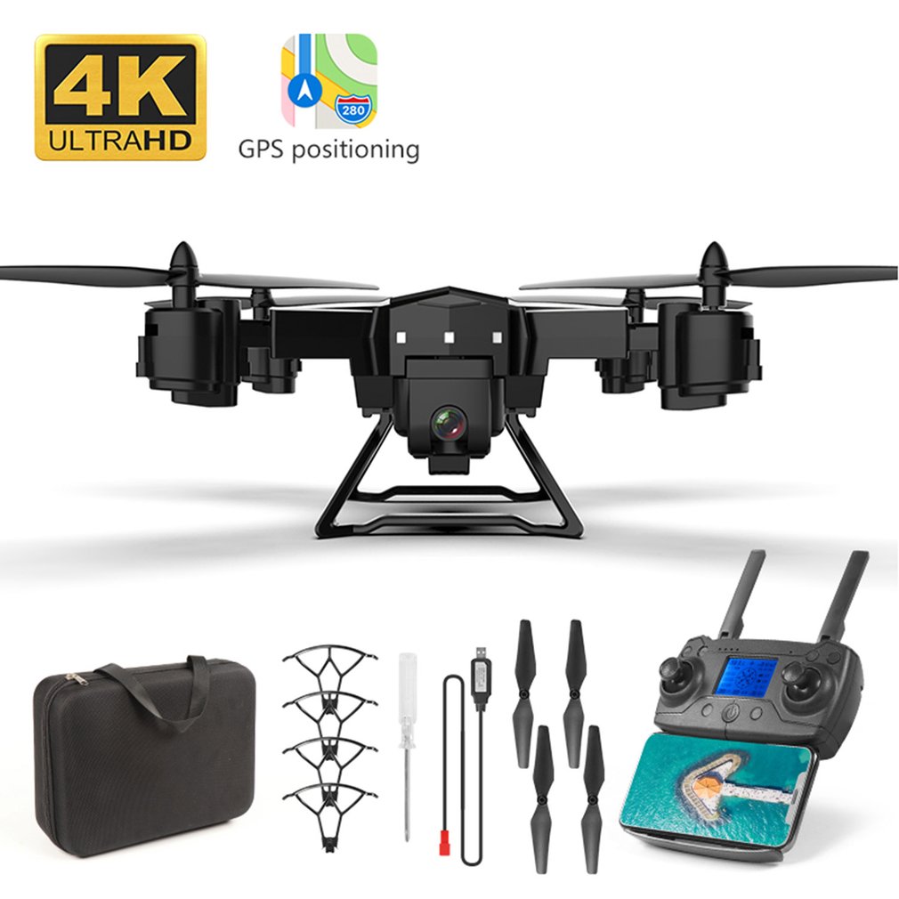 KY601g 5G WiFi Drone Remote Control FPV 4-Axis GPS Aerial Toy Foldable Aircraft Geature Photo Video RC Airplane