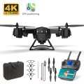 KY601g 5G WiFi Drone Remote Control FPV 4-Axis GPS Aerial Toy Foldable Aircraft Geature Photo Video RC Airplane