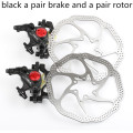 black brake rotor