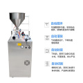 automatic packaging machine multi-functional stainless steel sealing machine sauce packaging machine