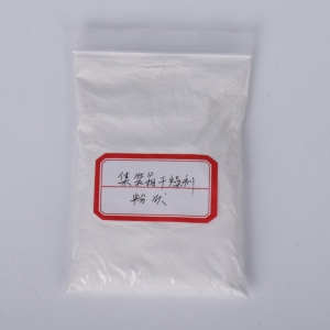 Powder Container Moisture-proof Desiccants
