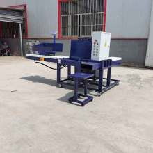 Rags Wrapping baler Machine
