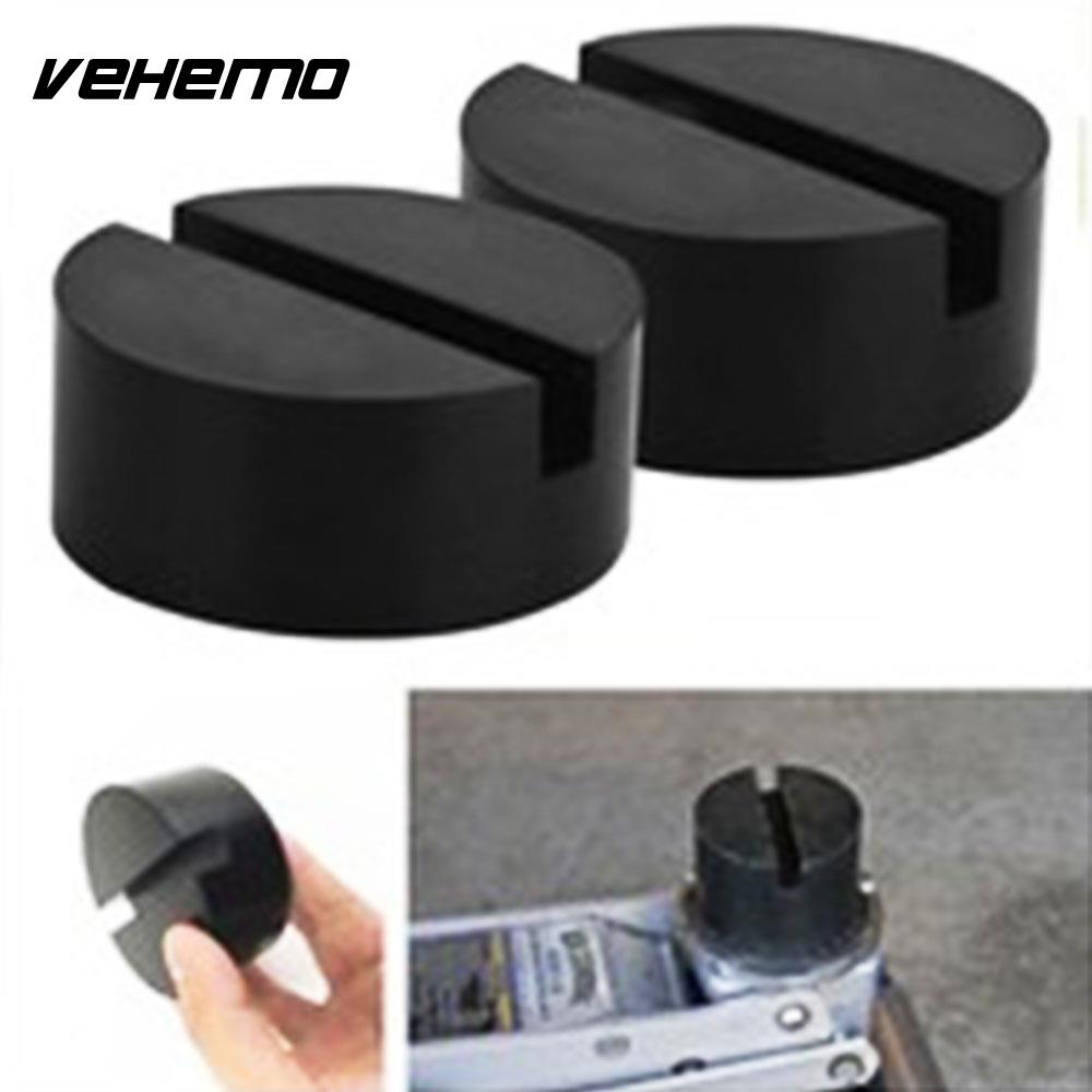 Vehemo Car Rubber Disc Pad Car Vehicle Jacks Jack Pad Frame Protector Rail Floor Jack Guard Adapter Tool Jacking Lifting Disk