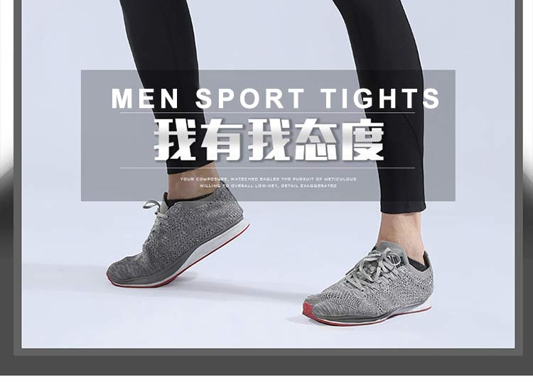 running-tights-men_02