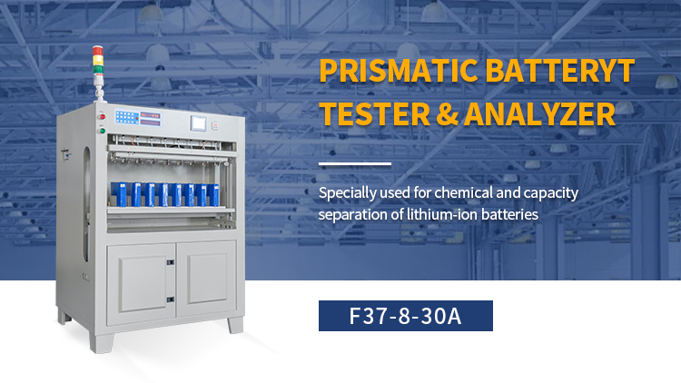 lithium ion battery capacity tester