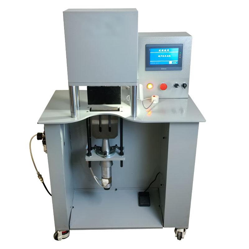 SC-508 Ultrasonic Flattening Machine (1)