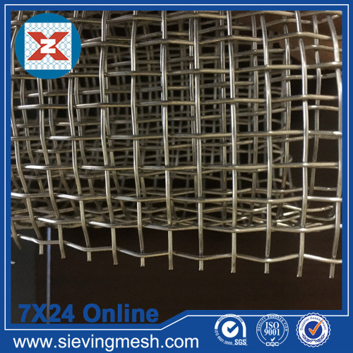 Square Woven Wire Mesh wholesale