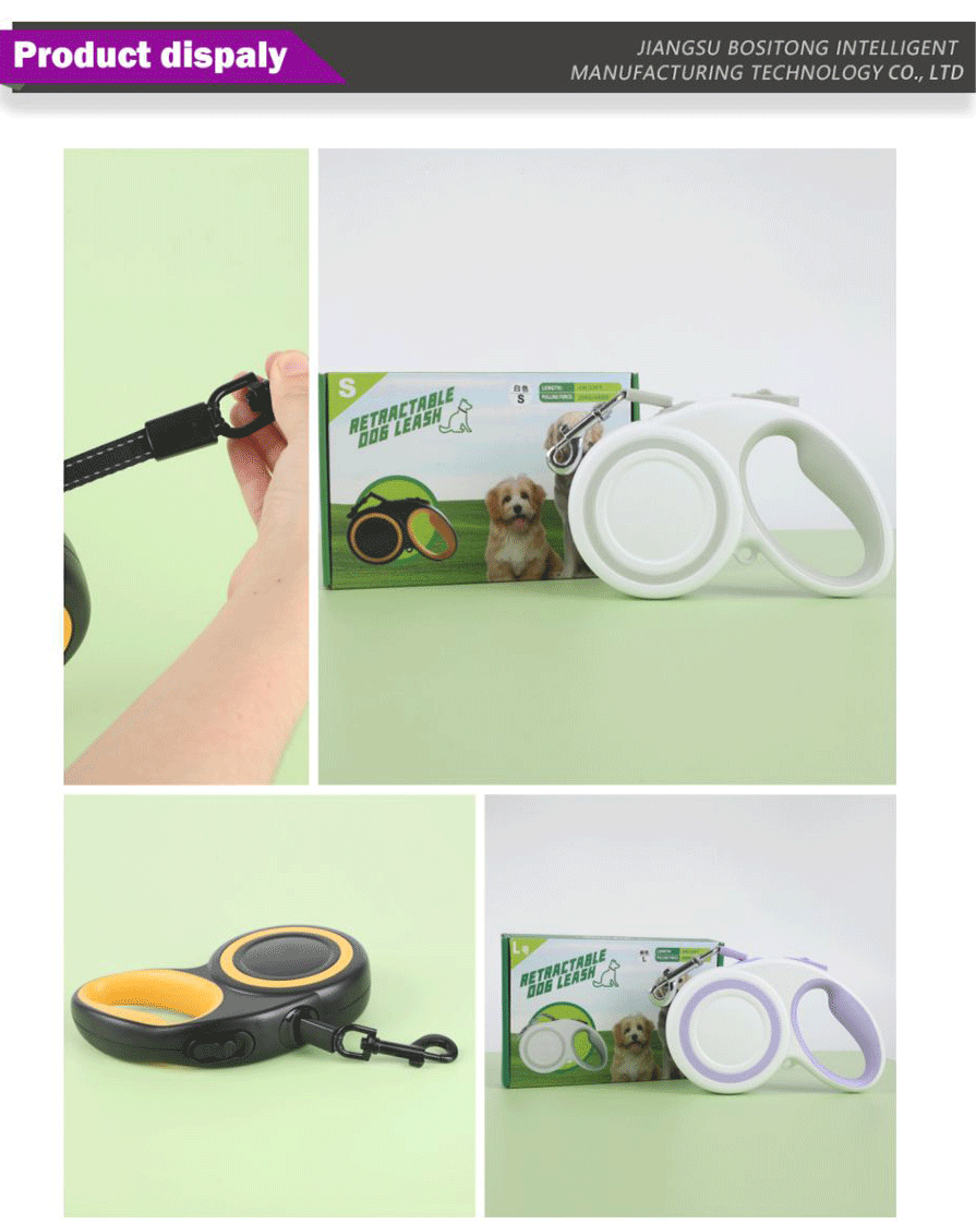 Pet supplies-xiangqing1-BST026