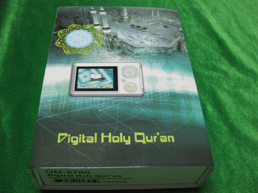 2 year warranty Quality Player digital quran speaker digital color quran player quran pen for muslim learning the Holy quran 4GB