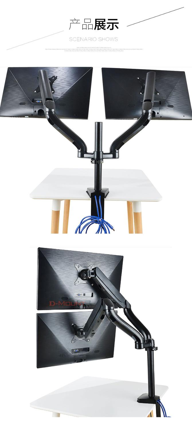 DL-T10-2A 17-27" grommet clamp base LCD LED Monitor desktop stand Holder Arm gas Spring Full Motion TV Mount Loading 2-9 kgs