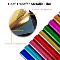 30x50cm Size PET Metallic Heat Transfer Vinyl Film Iron On Textiles Heat Press Printing Craft Bag DIY Multicolor T-Shirt Vinyl