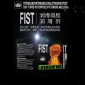 Fist Anal Sex lubricant Expansion Gel Lube Anal Adult Products Cream Sex for Men and Women 150ml Drop Shipping