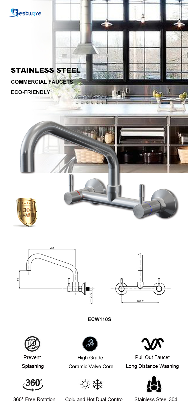 Basin Faucet