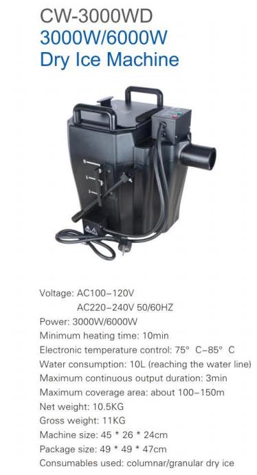 Dry Ice Machine