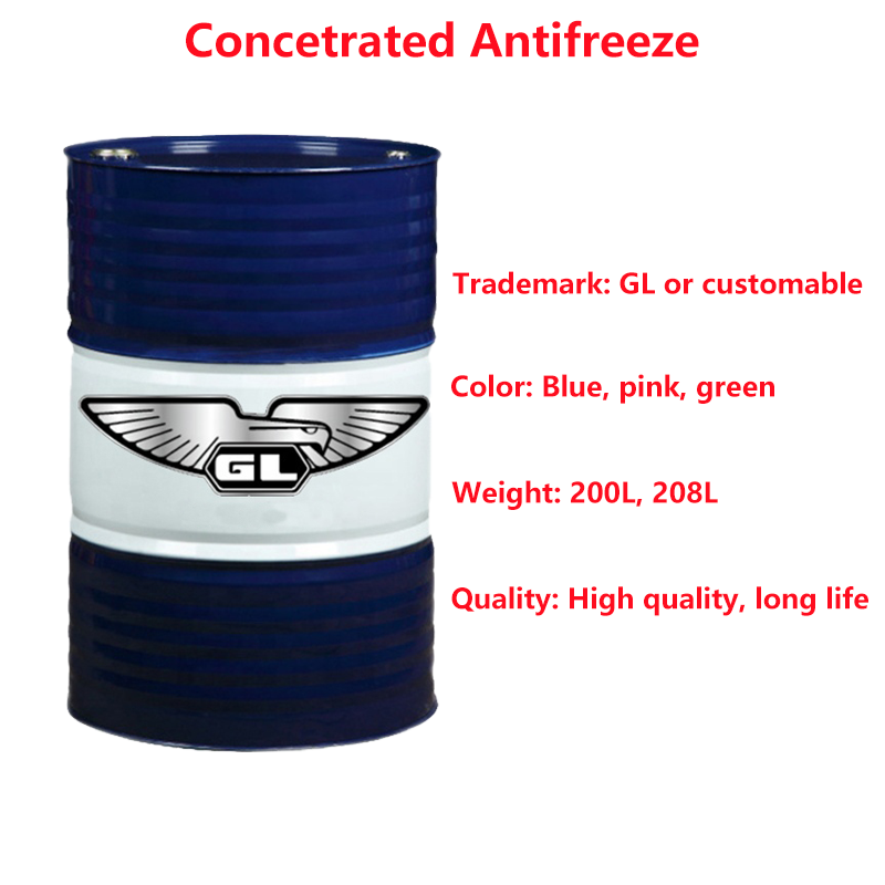 Concetrated Antifreeze Jpg Png