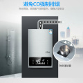 16L Smart Wall mounted Instant Heating Home Intelligent Gas hot Water Heater Natural Tankless Water Heater Natural Liquid gas