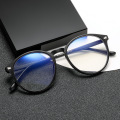 Fashion Transparent Round Eyeglasses Plastic Women Spectacle Myopia Glasses Nerd Men Optical Glasses Frame Optical Clear Lens