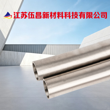 Corrosion-Resistant Incoloy Tubing