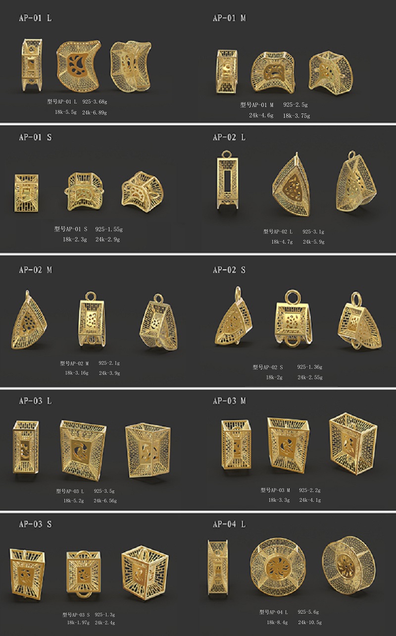 3D STL pendants Wax printing services for jewelry STL file AP 01