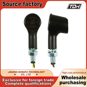 LED Motorcycle Turn Signal Light With Position Lamp