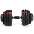 Adjustable Dumbbell Weight Select 552 Fitness Workout Gym Dumbbells Single Syncs