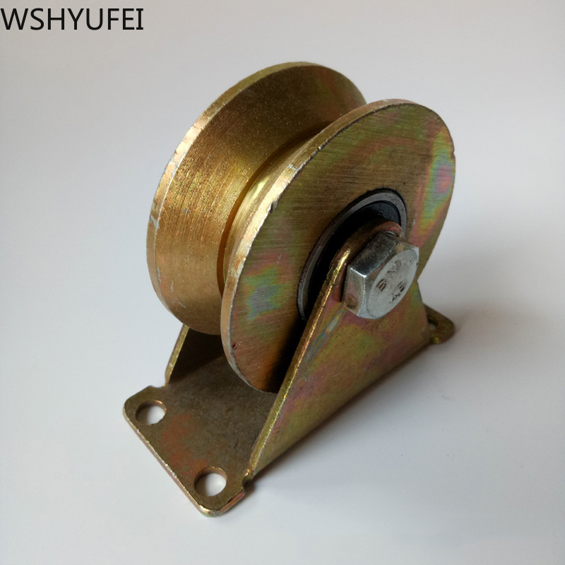 Universal rotating pulley gold M50/60/75 steel V-shaped wheel bearing wheel platform lever chair hardware accessories