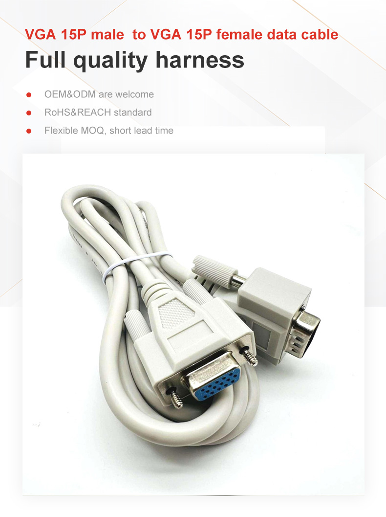 Equipment Control Cable