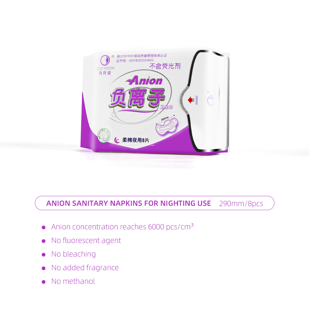 19Pack Love Moon Anion Sanitary Pads Feminine Fygiene Product 100% Cotton Anion Pads Winalite Anion Love Moon Strip Panty Liner