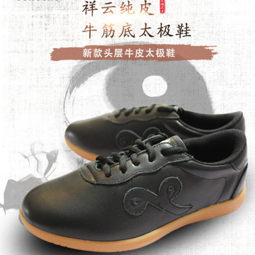 ccwushu taichi taiji shoes chinese shoes wushu shoes china kungfu supply Martial Arts shoes