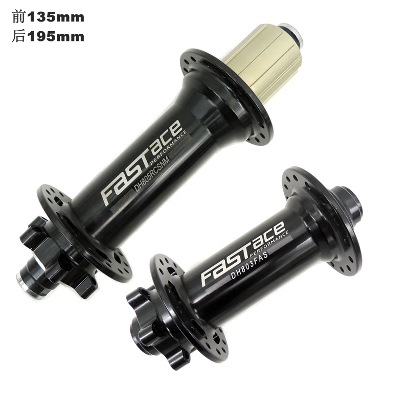 New 15mm 150/195mm 135/195 Thru Axis Fat Bike Hub 644g 32H Disc Brake Bearing Beach Bicycle Hubs Bike Parts