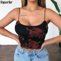 Rapwriter Streetwear Dragon Print Spaghetti Strap Summer Tank Top Women Backless Sleeveless Ruffles Camis Top Wrap Sexy Crop Top