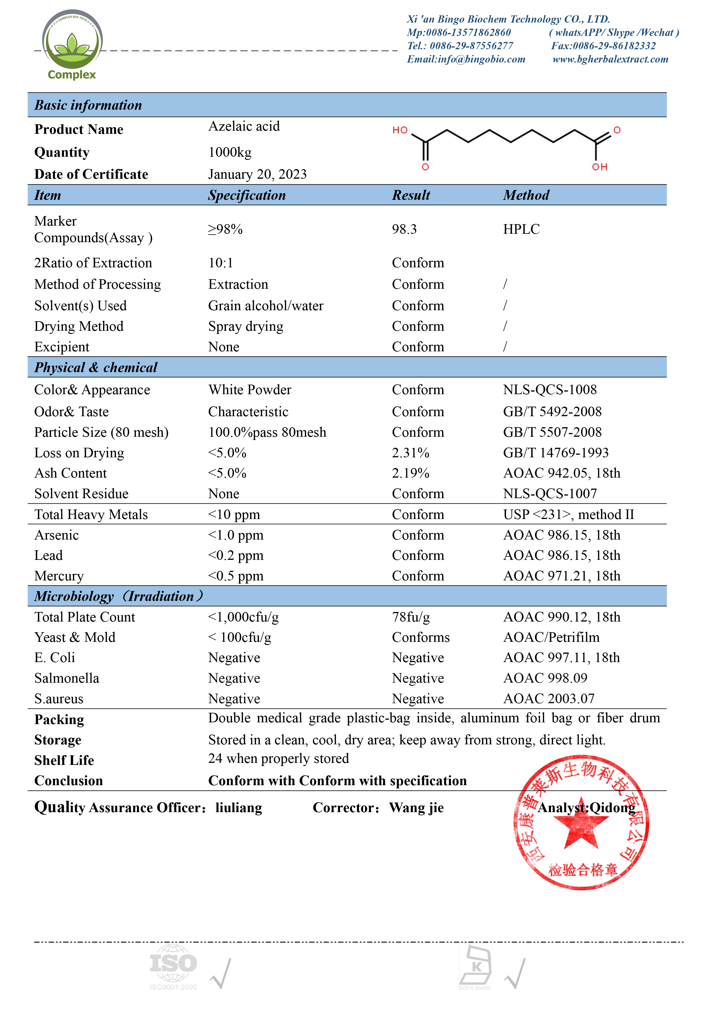 Azelaic Acid Powder