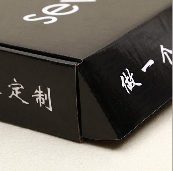 Black Mailer Box