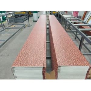 Red Marble-Patterned Metal Decorative Panel