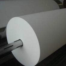1um fiberglass Filter Paper for gas turbine filter