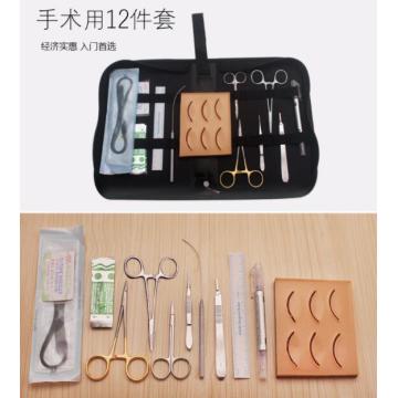 Embedding double eyelid stainless steel surgical kit cosmetic plastic suture double eyelid practice model silicone model