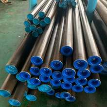 DIN 2391 Bright Annealing Precision Seamless Steel Tube