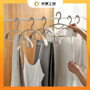 Anti-rust Thickened Plastic Clothes Hanger