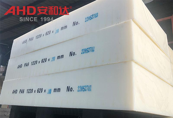 pa6 nylon sheet2