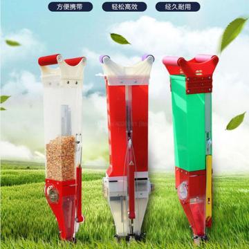 Portable handheld mini seeder corn Soybean peanut cotton Ultralight easy handheld cropper planter Labor-saving