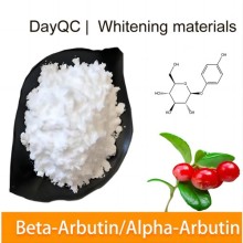 Skin Whitening Ingredients 99% Alpha Arbutin Powder