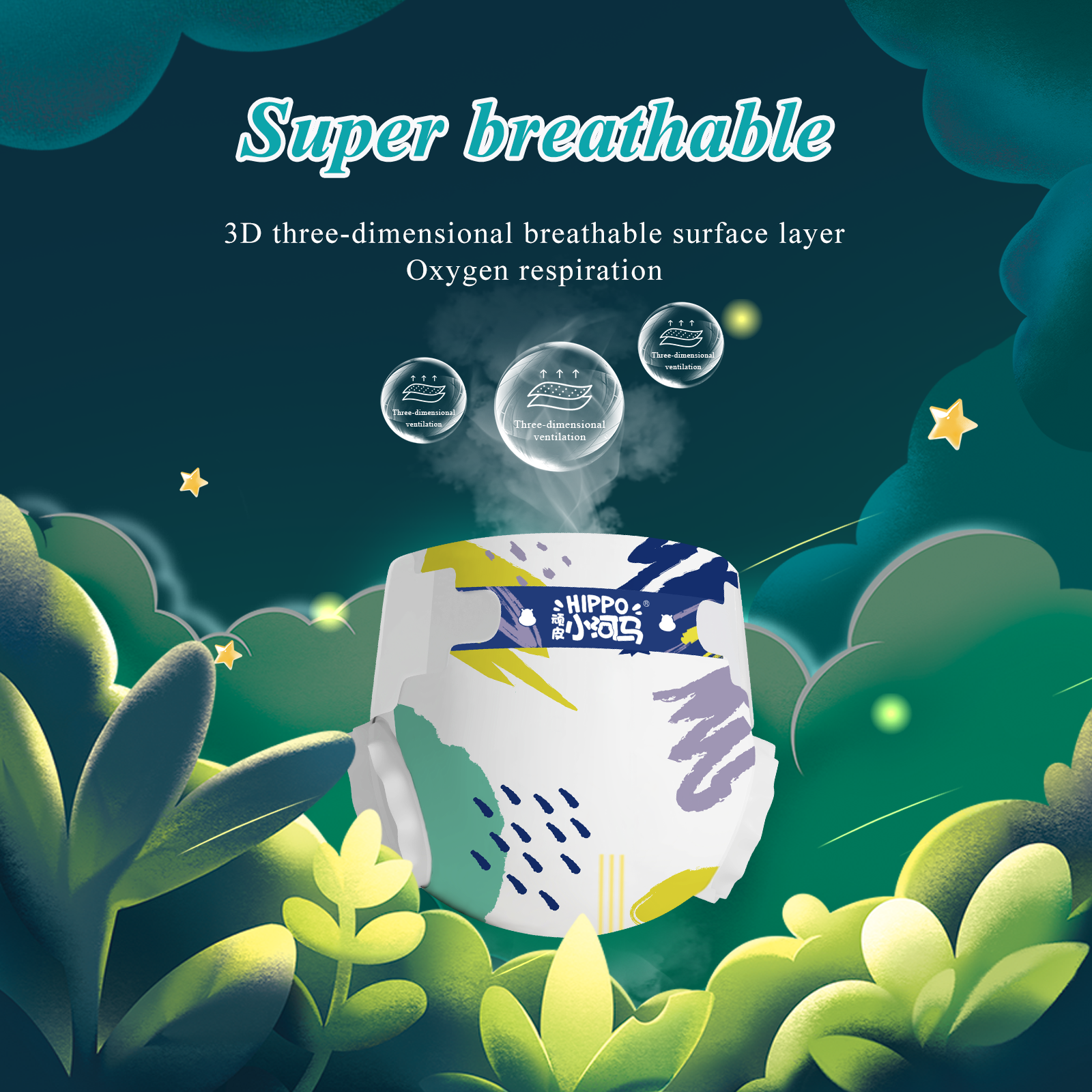 ewg diapers